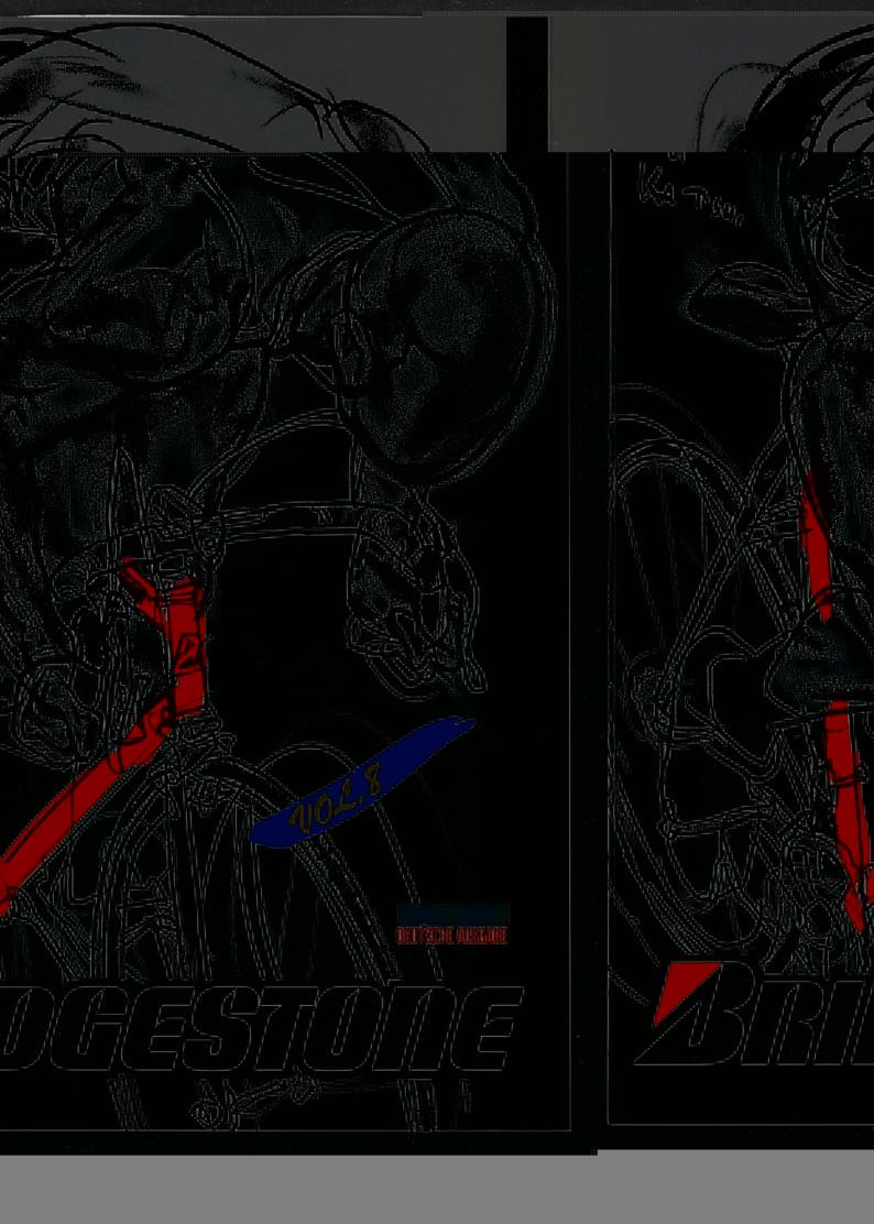 Bridgestone Bicycle (USA) Katalog 1987